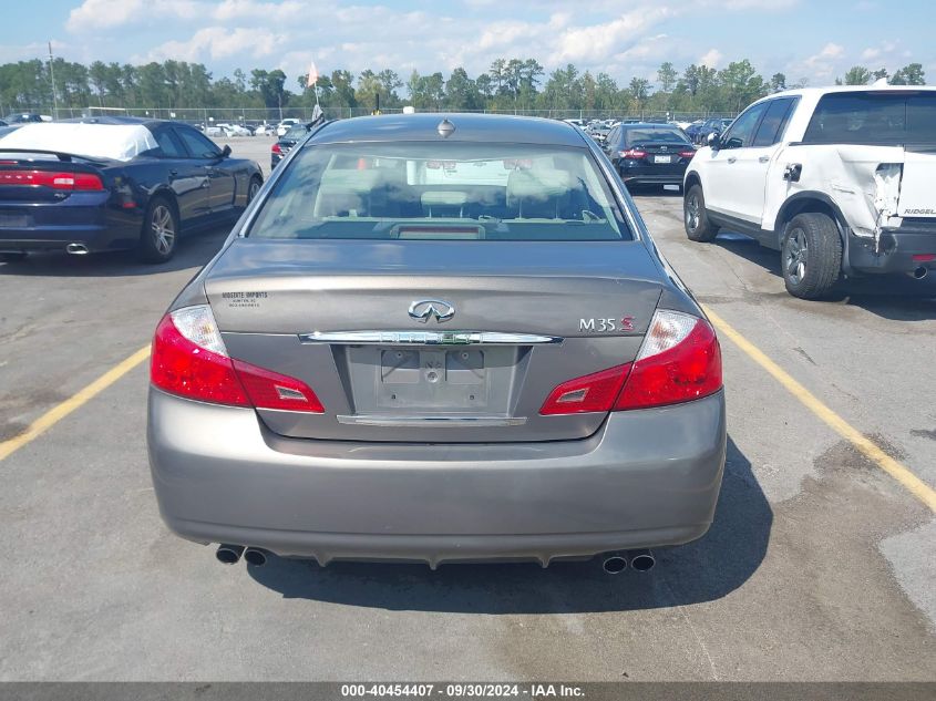 JNKCY01E09M802181 2009 Infiniti M35