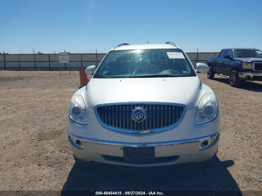 2012 Buick Enclave Leather VIN: 5GAKVCED0CJ191345 Lot: 40454418