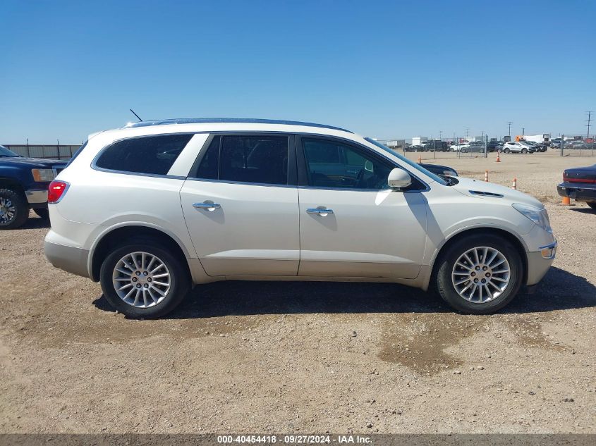 2012 Buick Enclave Leather VIN: 5GAKVCED0CJ191345 Lot: 40454418