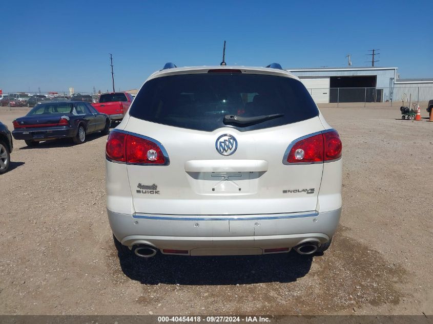 2012 Buick Enclave Leather VIN: 5GAKVCED0CJ191345 Lot: 40454418