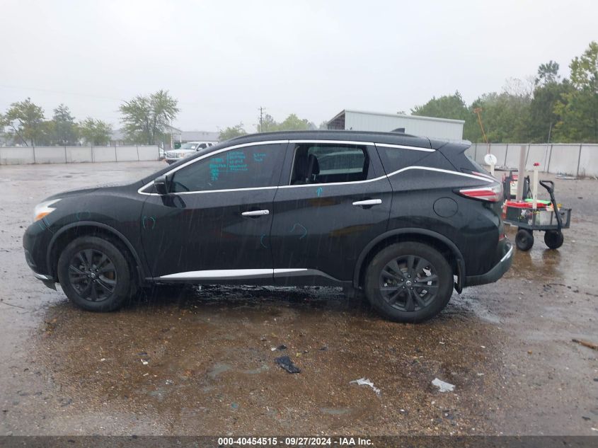 2017 Nissan Murano Sv VIN: 5N1AZ2MG4HN182695 Lot: 40454515