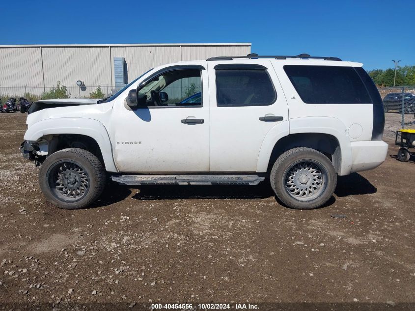 1GNFK13029R221315 2009 Chevrolet Tahoe Commercial Fleet