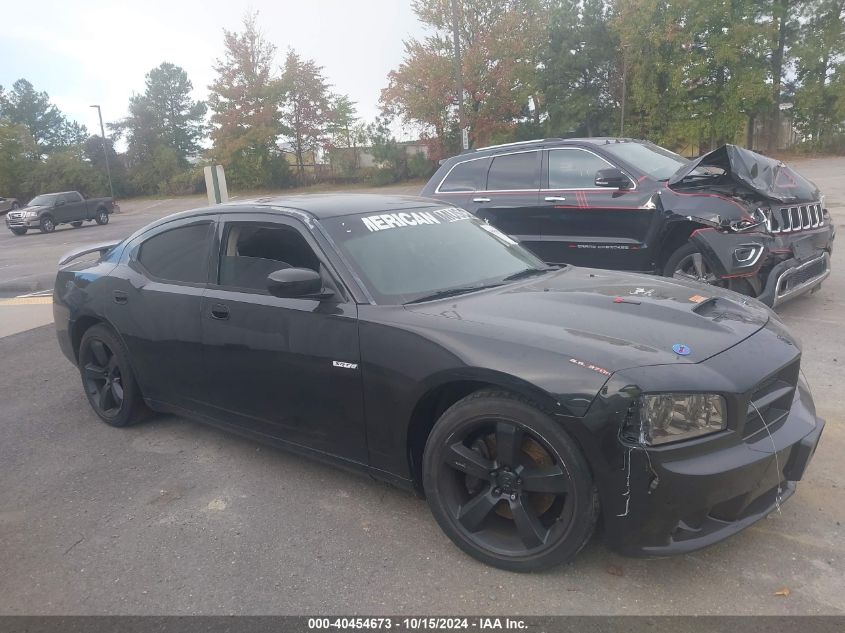 2006 Dodge Charger Srt8 VIN: 2B3KA73W16H290088 Lot: 40454673