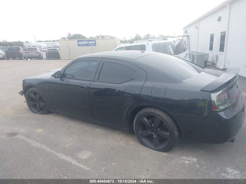 2006 Dodge Charger Srt8 VIN: 2B3KA73W16H290088 Lot: 40454673