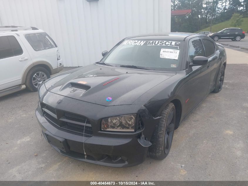 2006 Dodge Charger Srt8 VIN: 2B3KA73W16H290088 Lot: 40454673