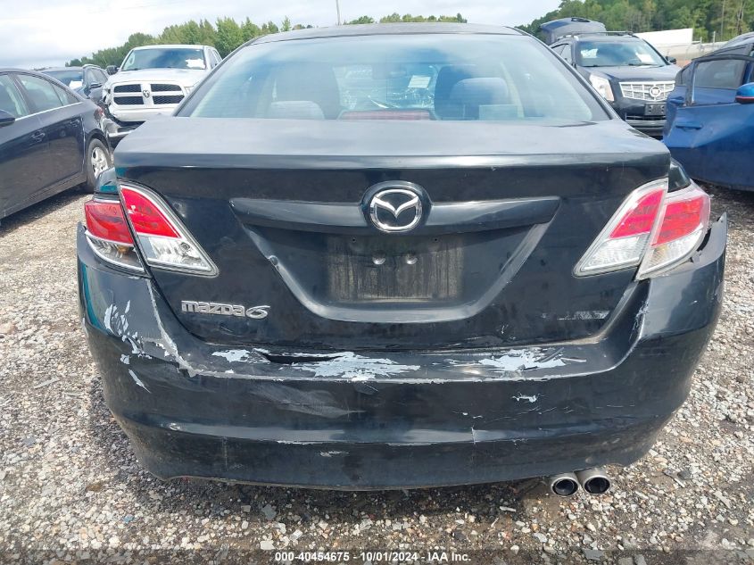 2012 Mazda Mazda6 I Sport VIN: 1YVHZ8BH0C5M04363 Lot: 40454675