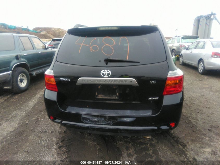 2008 Toyota Highlander Sport VIN: JTEES43A482013812 Lot: 40454687