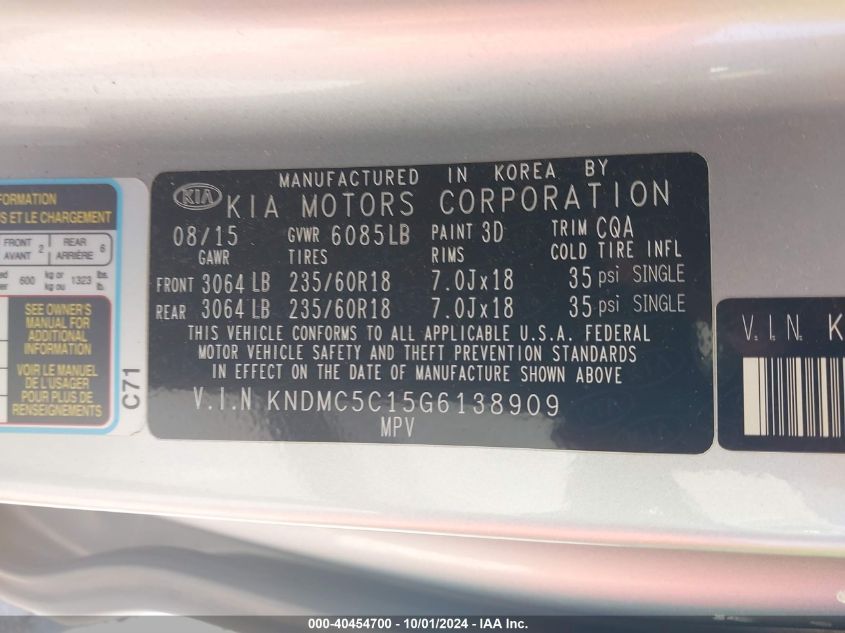 KNDMC5C15G6138909 2016 Kia Sedona Ex/Sx