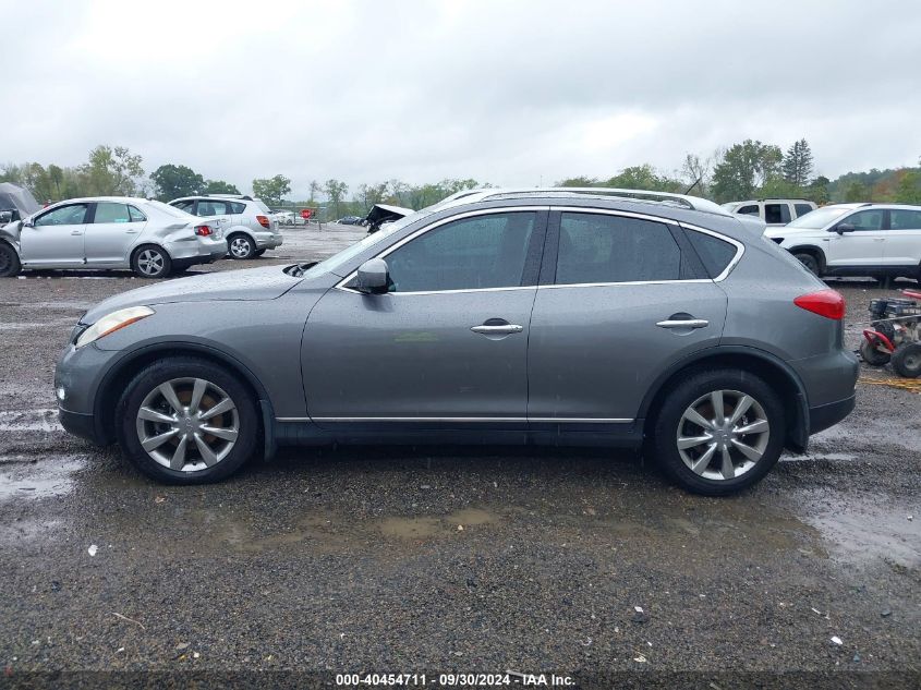 2012 Infiniti Ex35 Journey VIN: JN1AJ0HR4CM451467 Lot: 40454711