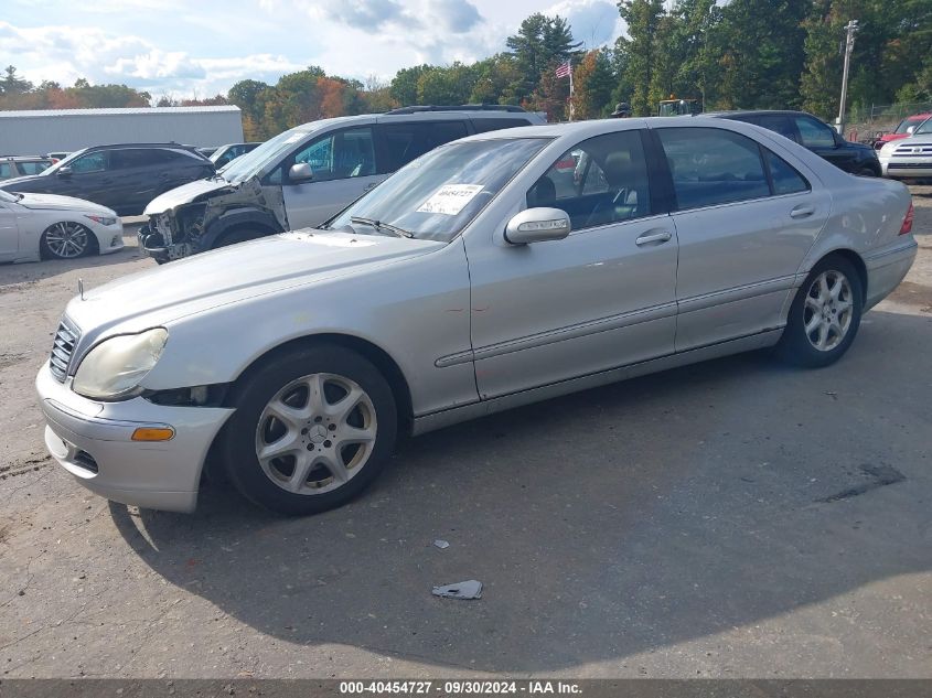 2003 Mercedes-Benz S 500 VIN: WDBNG84J63A352080 Lot: 40454727