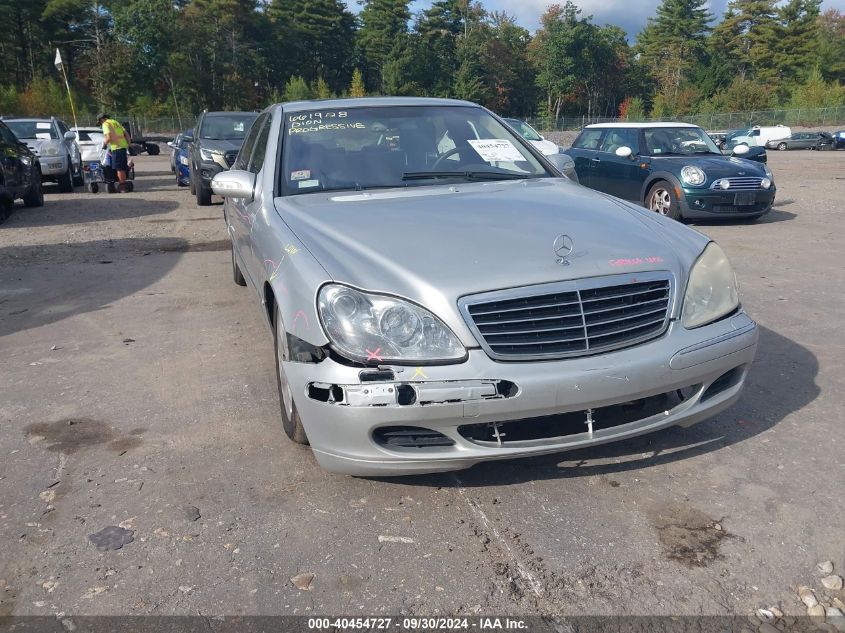 2003 Mercedes-Benz S 500 VIN: WDBNG84J63A352080 Lot: 40454727