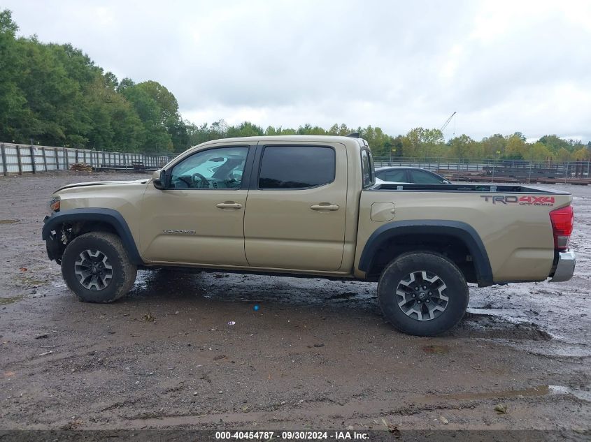 5TFCZ5AN7GX002548 2016 Toyota Tacoma Dbl Cab/Sr/Sr5/Trd Spt/Or