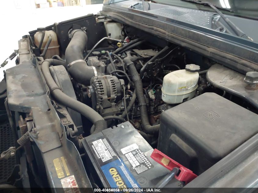 2007 Hummer H2 Suv VIN: 5GRGN23U57H103712 Lot: 40454804