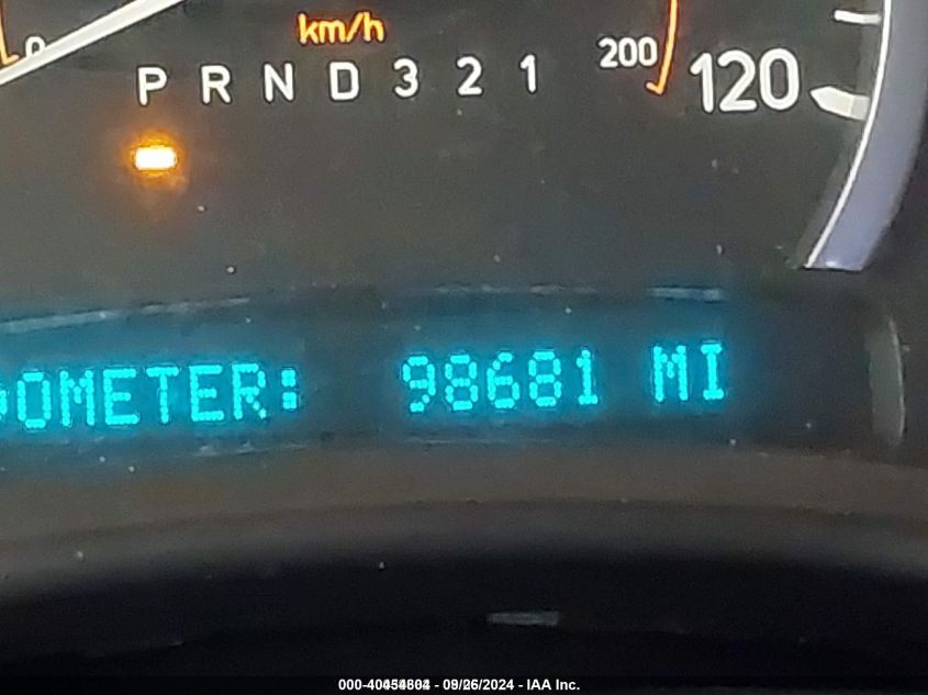 2007 Hummer H2 Suv VIN: 5GRGN23U57H103712 Lot: 40454804