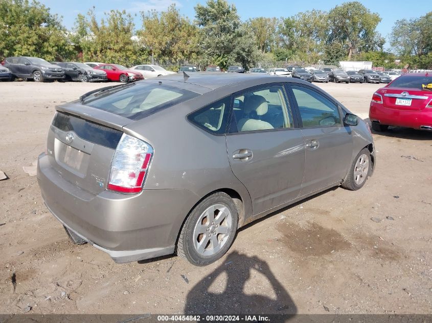 2008 Toyota Prius VIN: JTDKB20U487798135 Lot: 40454842