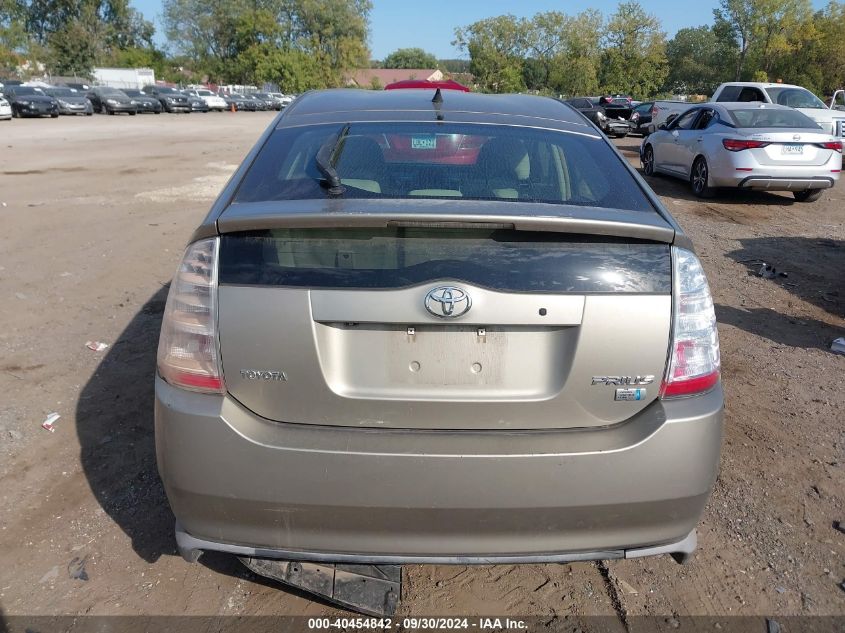 2008 Toyota Prius VIN: JTDKB20U487798135 Lot: 40454842