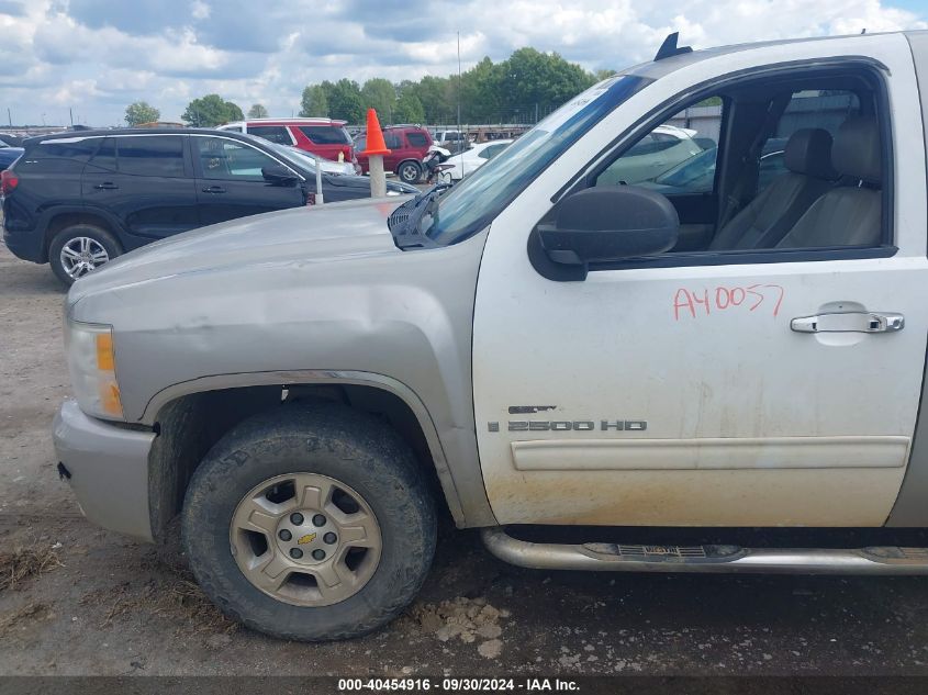 2009 Chevrolet Silverado 1500 Lt VIN: 1GCEK29029Z203530 Lot: 40454916