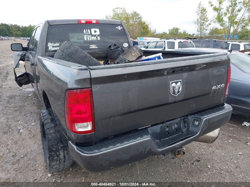 2018 Ram 2500 Tradesman 4X4 6'4 Box VIN: 3C6UR5CLXJG223726 Lot: 40454921