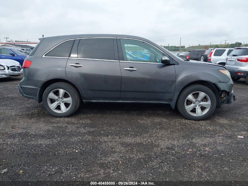 2010 Acura Mdx VIN: 2HNYD2H28AH517790 Lot: 40455005