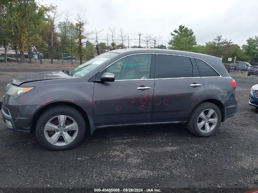 2010 Acura Mdx VIN: 2HNYD2H28AH517790 Lot: 40455005