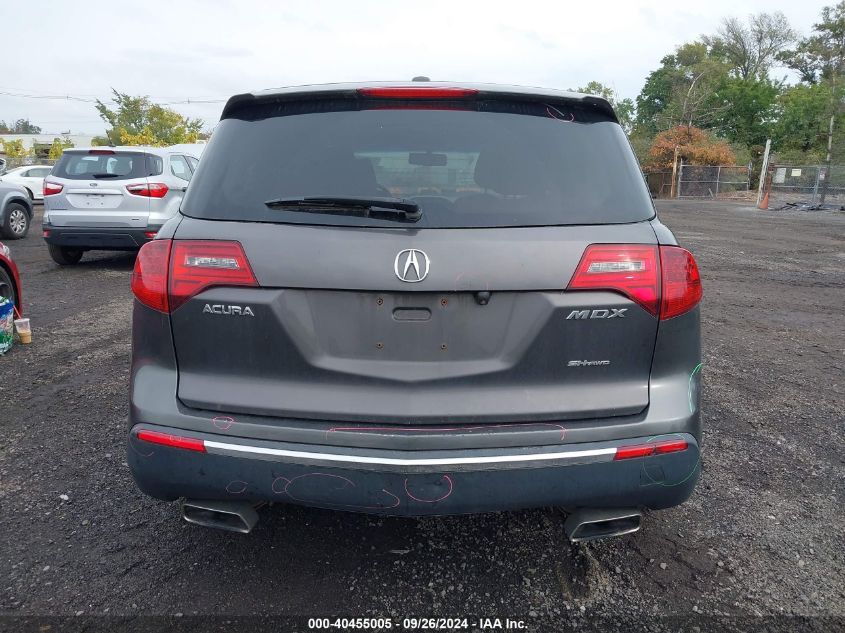 2010 Acura Mdx VIN: 2HNYD2H28AH517790 Lot: 40455005