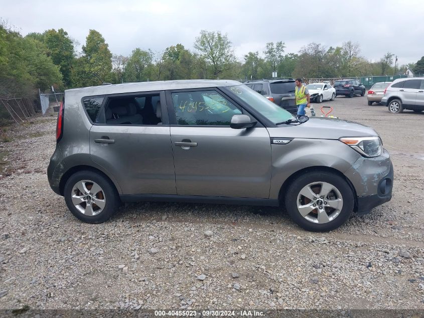 2018 Kia Soul VIN: KNDJN2A27J7555599 Lot: 40455023