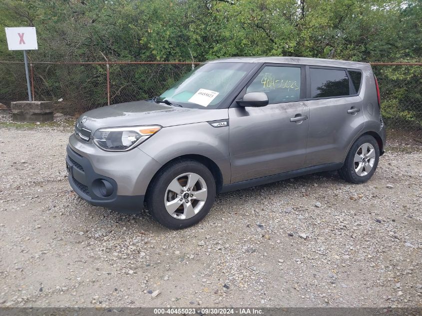 KNDJN2A27J7555599 2018 Kia Soul