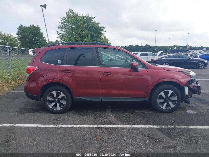 2017 Subaru Forester 2.5I Limited VIN: JF2SJARC2HH574462 Lot: 40455036