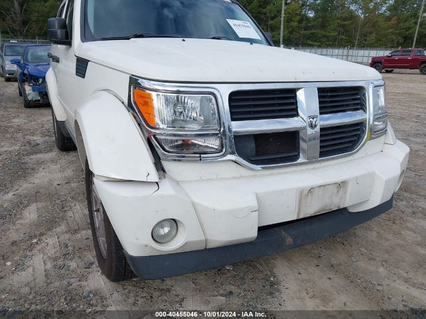 1D8GU28K68W248431 2008 Dodge Nitro Sxt