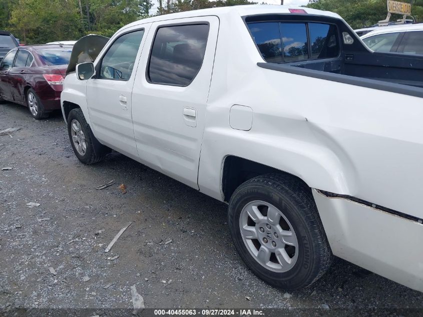 2007 Honda Ridgeline Rts VIN: 2HJYK16417H550404 Lot: 40455063