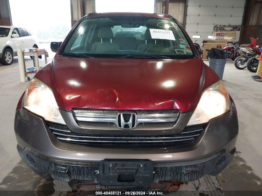 2009 Honda Cr-V Ex VIN: 3CZRE48579G701248 Lot: 40455121