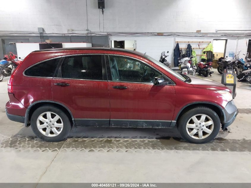 2009 Honda Cr-V Ex VIN: 3CZRE48579G701248 Lot: 40455121