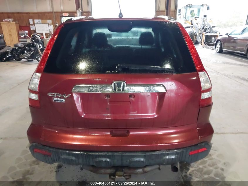 2009 Honda Cr-V Ex VIN: 3CZRE48579G701248 Lot: 40455121