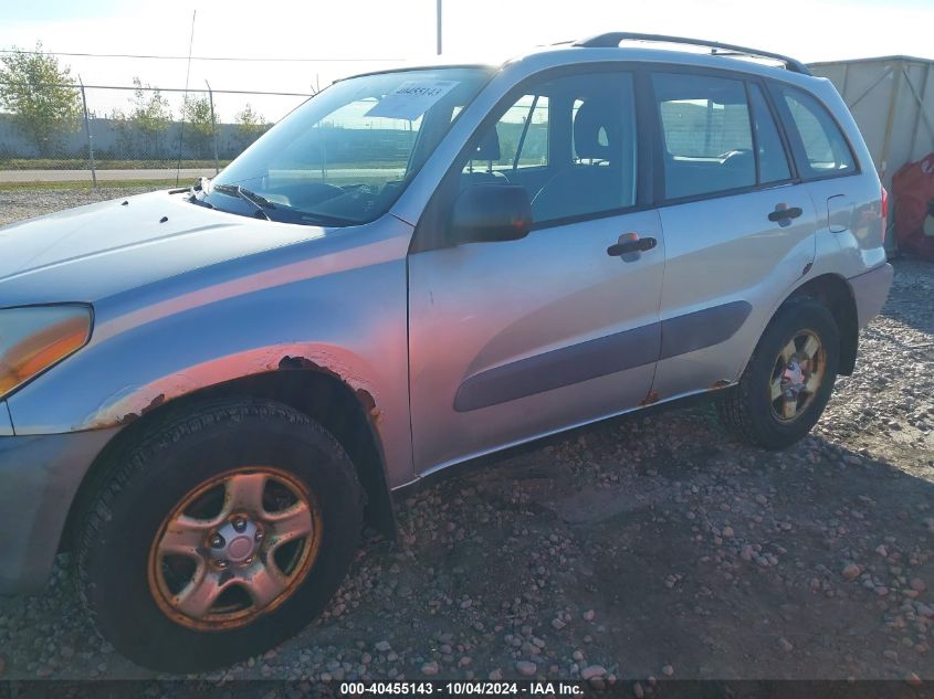 JTEHH20V316001026 2001 Toyota Rav4