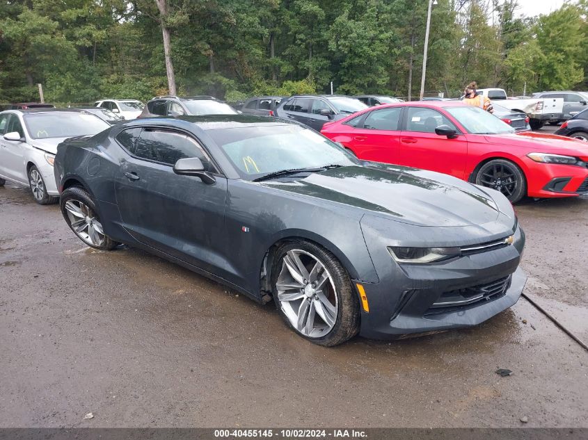 1G1FB1RSXH0119306 2017 CHEVROLET CAMARO - Image 1