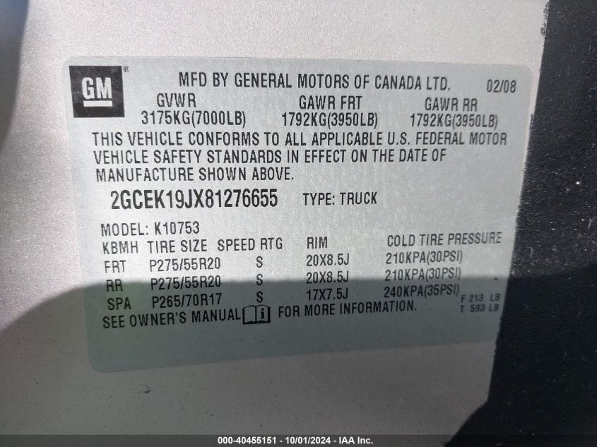 2GCEK19JX81276655 2008 Chevrolet Silverado K1500