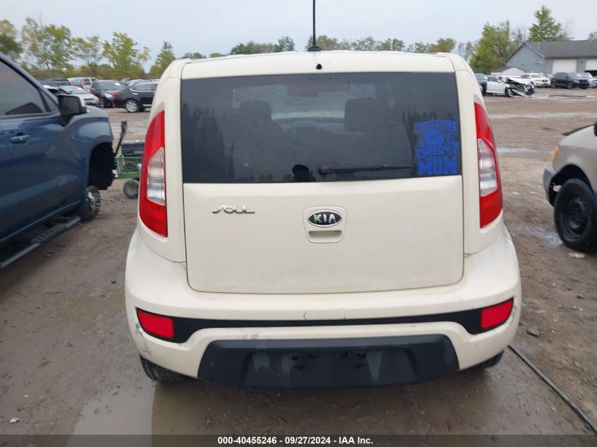 2012 Kia Soul VIN: KNDJT2A59C7383546 Lot: 40455246