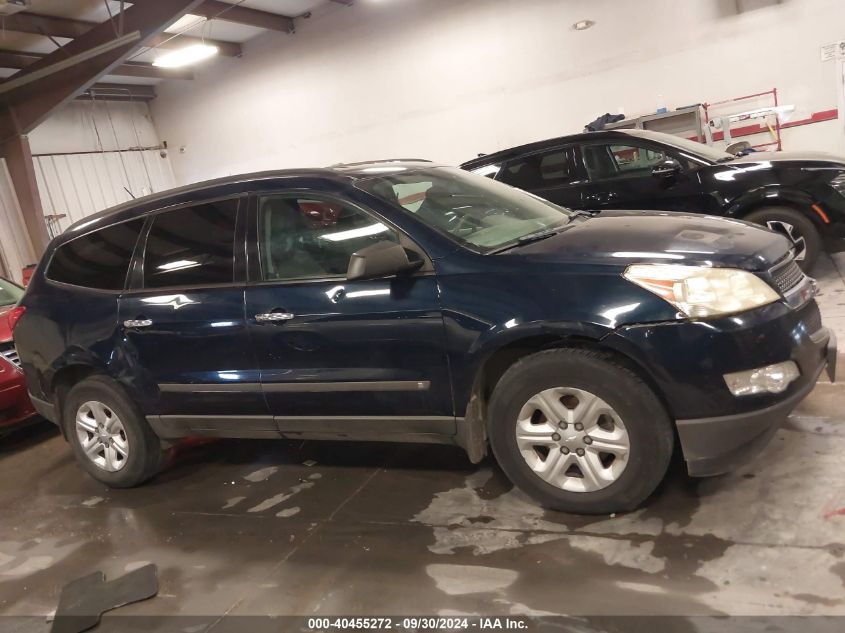 2010 Chevrolet Traverse Ls VIN: 1GNLVEED2AS155119 Lot: 40455272