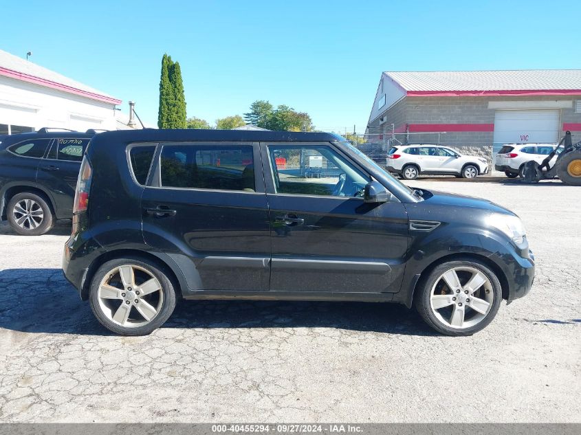 2011 Kia Soul ! VIN: KNDJT2A25B7240145 Lot: 40455294