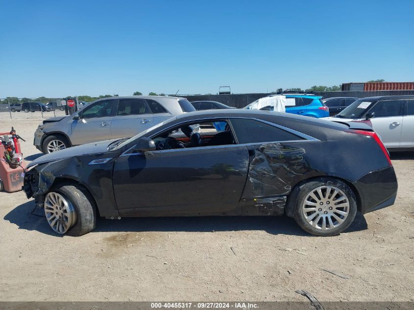 2012 Cadillac Cts Premium VIN: 1G6DP1E3XC0108378 Lot: 40455317