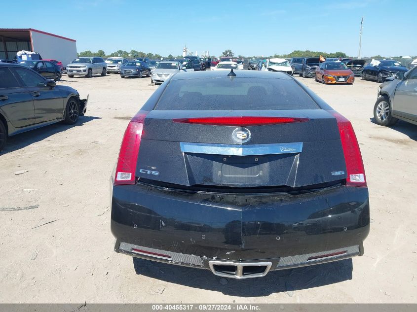 2012 Cadillac Cts Premium VIN: 1G6DP1E3XC0108378 Lot: 40455317