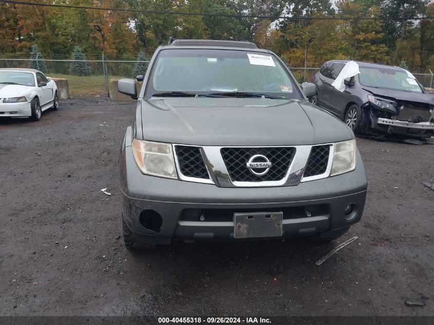 2007 Nissan Pathfinder Se VIN: 5N1AR18W47C633307 Lot: 40455318