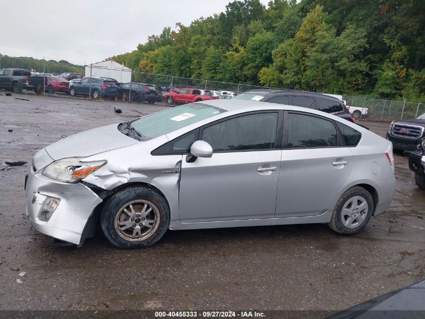 2011 Toyota Prius Two VIN: JTDKN3DU7B1471973 Lot: 40455333