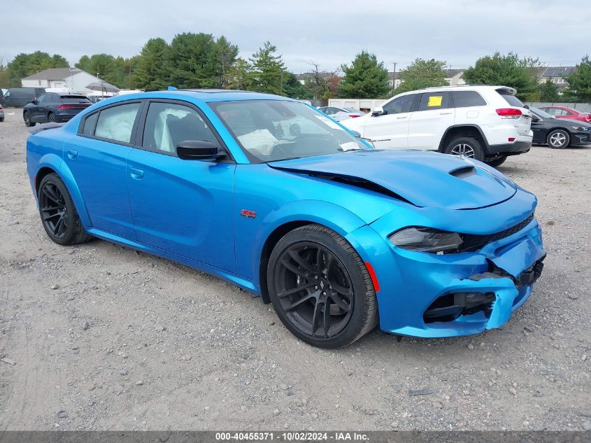 2023 Dodge Charger