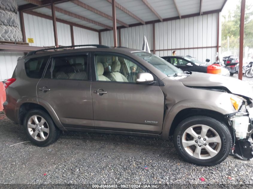 2009 Toyota Rav4 Limited VIN: JTMBF31V495005687 Lot: 40455403