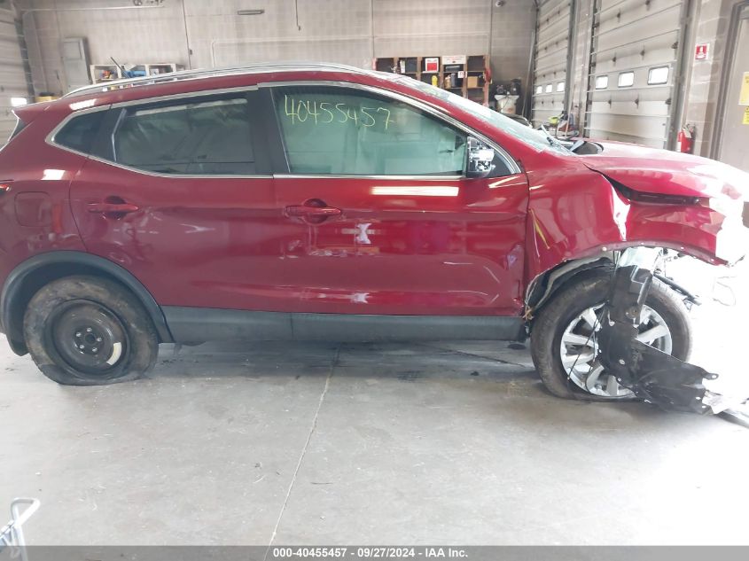 2020 Nissan Rogue Sport Sv Fwd Xtronic Cvt VIN: JN1BJ1CV1LW253156 Lot: 40455457