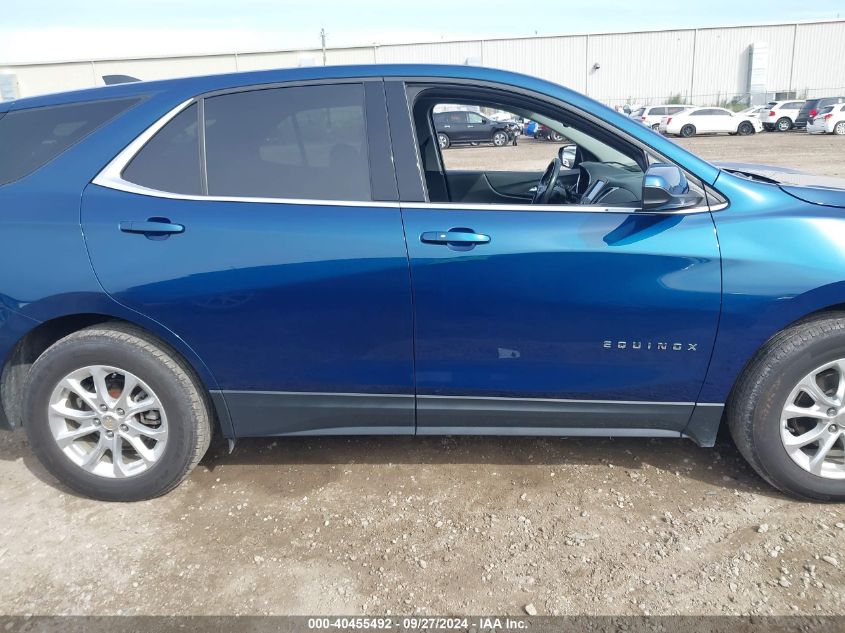 2020 Chevrolet Equinox Fwd 2Fl VIN: 2GNAXJEV4L6237295 Lot: 40455492