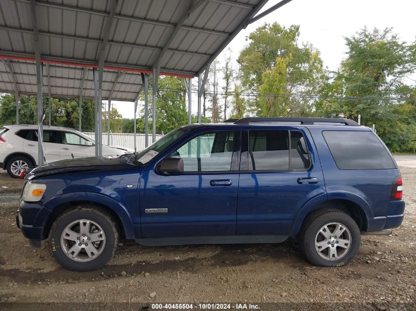 2008 Ford Explorer Xlt VIN: 1FMEU73858UA73031 Lot: 40455504