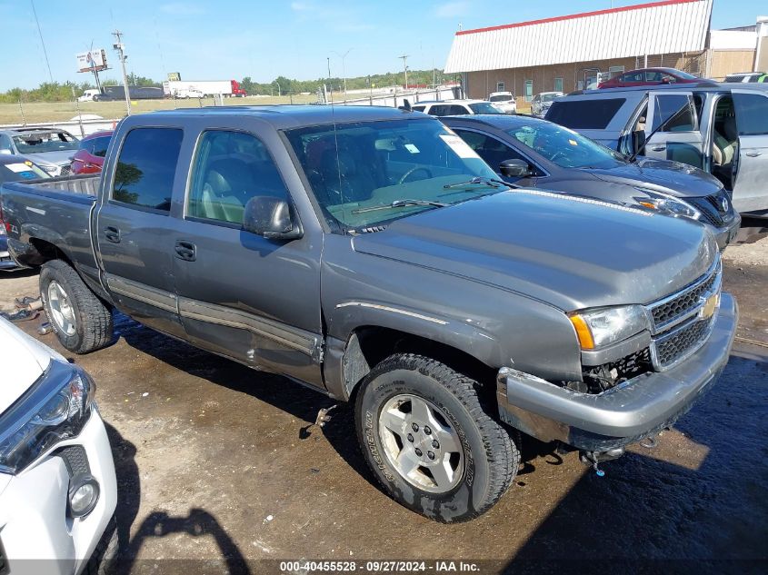 2006 Chevrolet Silverado 1500 Lt3 VIN: 2GCEK13Z461309757 Lot: 40455528