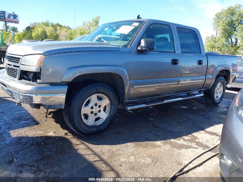 2006 Chevrolet Silverado 1500 Lt3 VIN: 2GCEK13Z461309757 Lot: 40455528